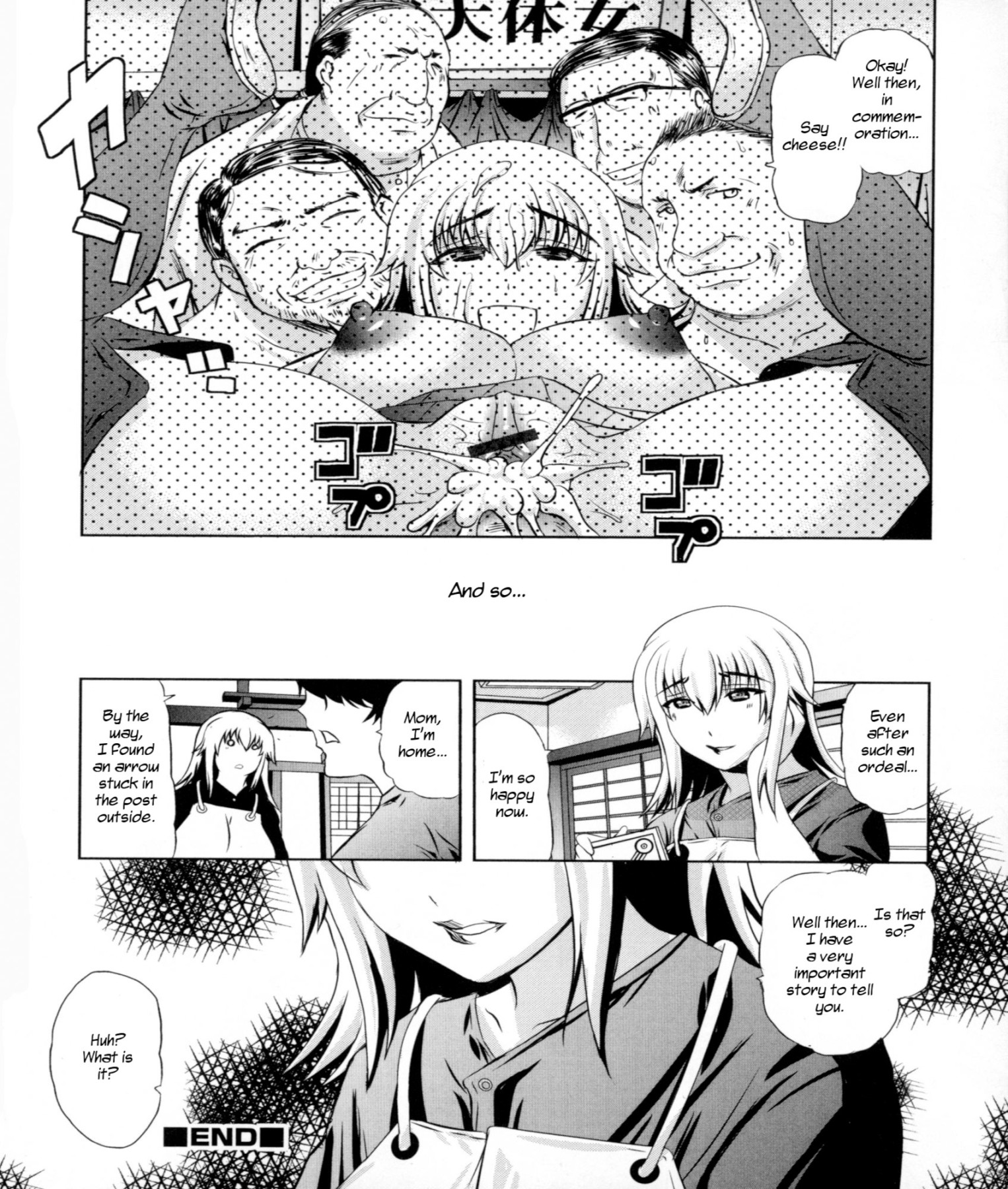 Hentai Manga Comic-Tradition of the Changing of the Bride-Read-18